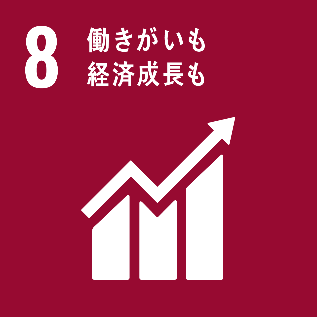 8